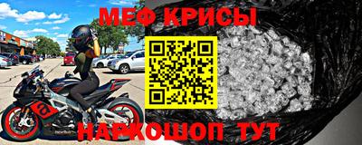 СК Кулебаки