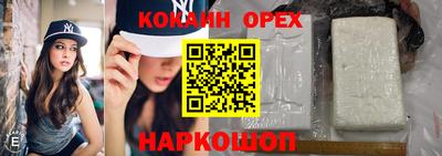 СК Кулебаки