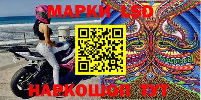 альфа пвп VHQ Кунгур