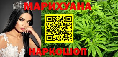 альфа пвп VHQ Кунгур