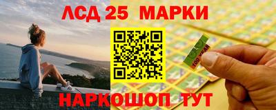 СК Кулебаки
