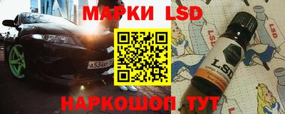 СК Кулебаки