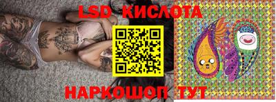 альфа пвп VHQ Кунгур