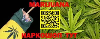марки lsd Кумертау