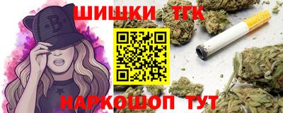 альфа пвп VHQ Кунгур