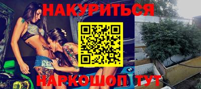 СК Кулебаки