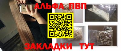 СК Кулебаки