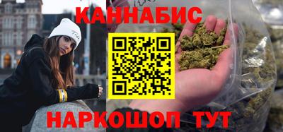 марки lsd Кумертау