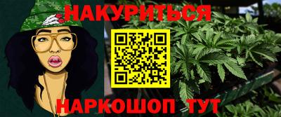 марки lsd Кумертау