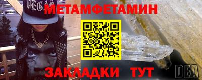 СК Кулебаки