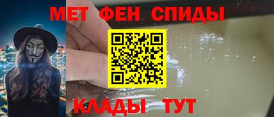 СК Кулебаки