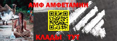 СК Кулебаки