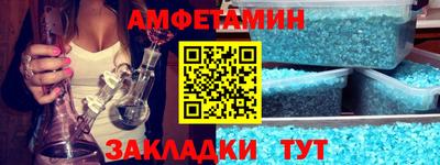 СК Кулебаки