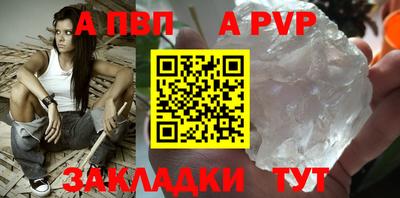 марки lsd Кумертау