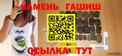 СК Кулебаки