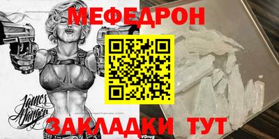 СК Кулебаки