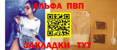 марки lsd Кумертау