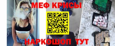 марки lsd Кумертау