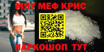 марки lsd Кумертау
