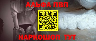 марки lsd Кумертау