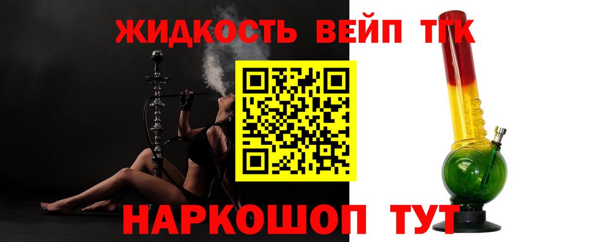 Экстази Ярцево